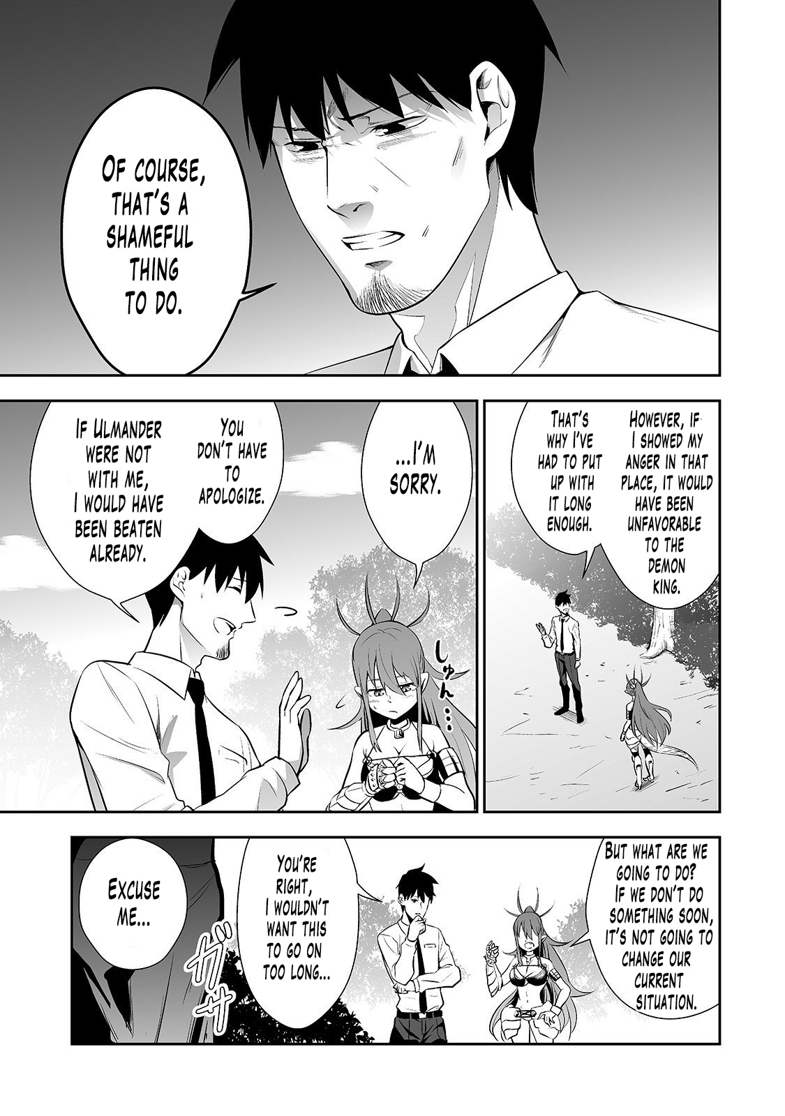 Salaryman ga Isekai ni Ittara Shitennou ni Natta Hanashi Chapter 4 16